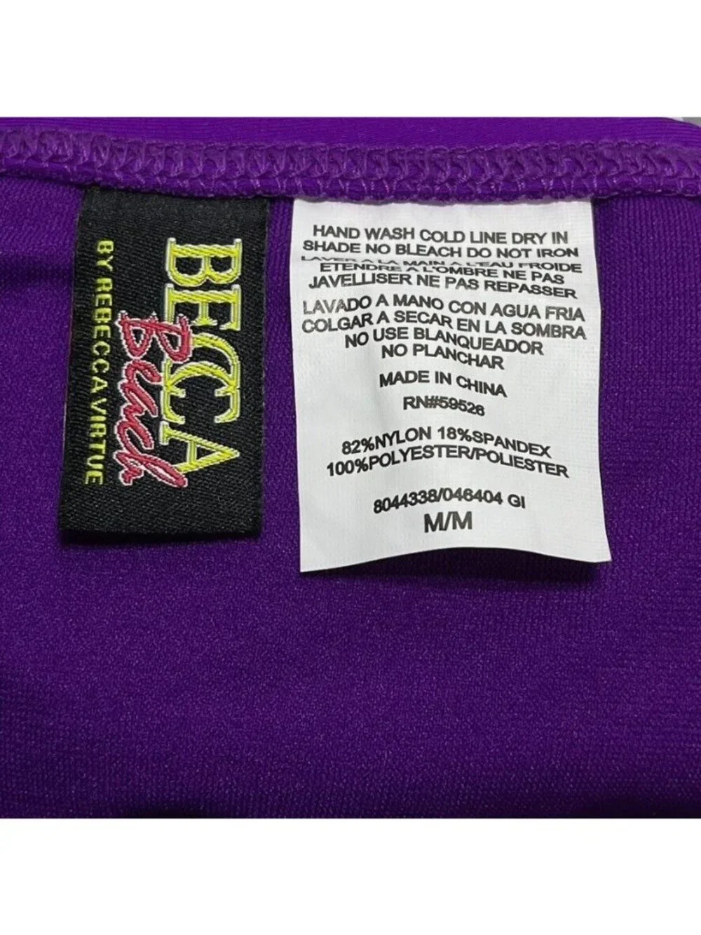 Becca By Rebecca Virtue Womens Paisley Band Hipster Bikini Bottom Purple/Teal M